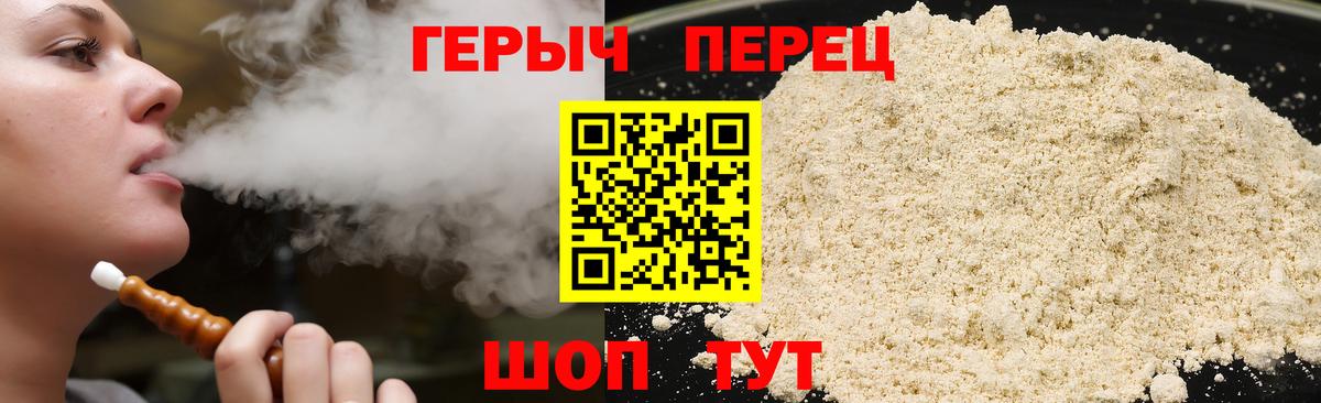 Гашиш  Вход с VPN  Конопля  MDMA  Купить наркотики цена  Меф   Москва  МАРИХУАНА 