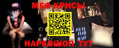 экстази Среднеуральск