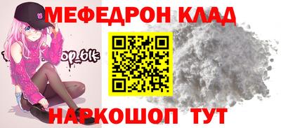 скорость Ставрополь