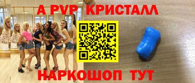 экстази Среднеуральск