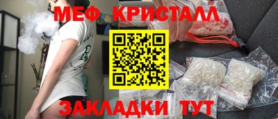 экстази Среднеуральск