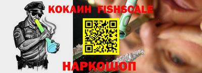 скорость Ставрополь