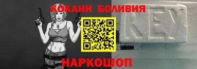 экстази Среднеуральск