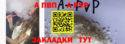 скорость Ставрополь