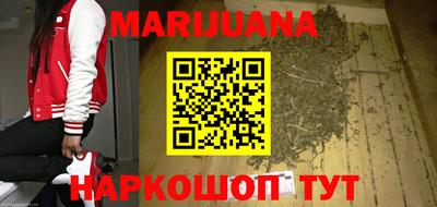 амф Старая Купавна