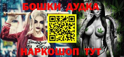 скорость Ставрополь