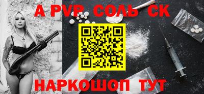 экстази Среднеуральск
