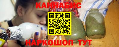 амф Старая Купавна
