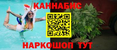 амф Старая Купавна
