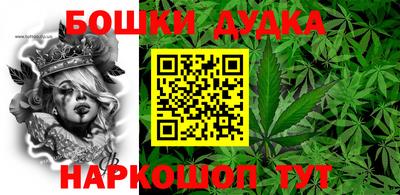скорость Ставрополь