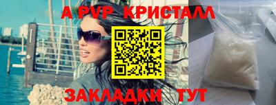 скорость Ставрополь