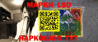 экстази Среднеуральск