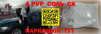 экстази Среднеуральск