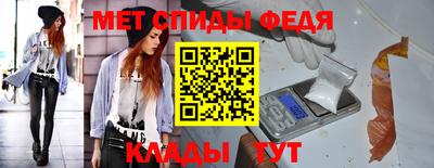 экстази Среднеуральск