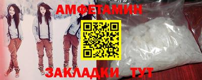 экстази Среднеуральск