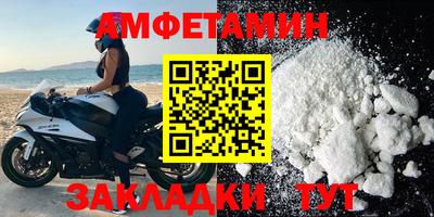 экстази Среднеуральск