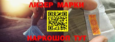 скорость Ставрополь