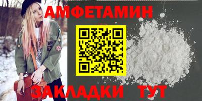 экстази Среднеуральск