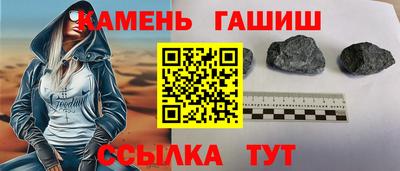 скорость Ставрополь