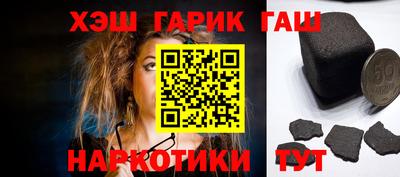 скорость Ставрополь