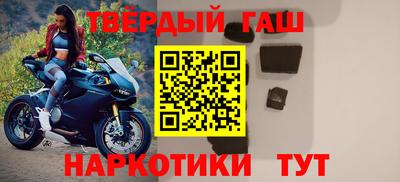 амф Старая Купавна