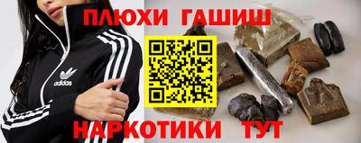 экстази Среднеуральск
