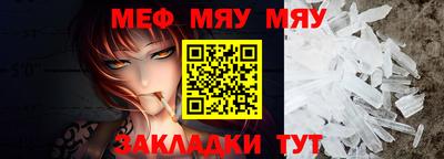 экстази Среднеуральск