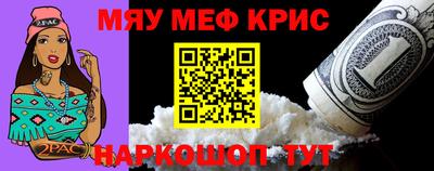 экстази Среднеуральск