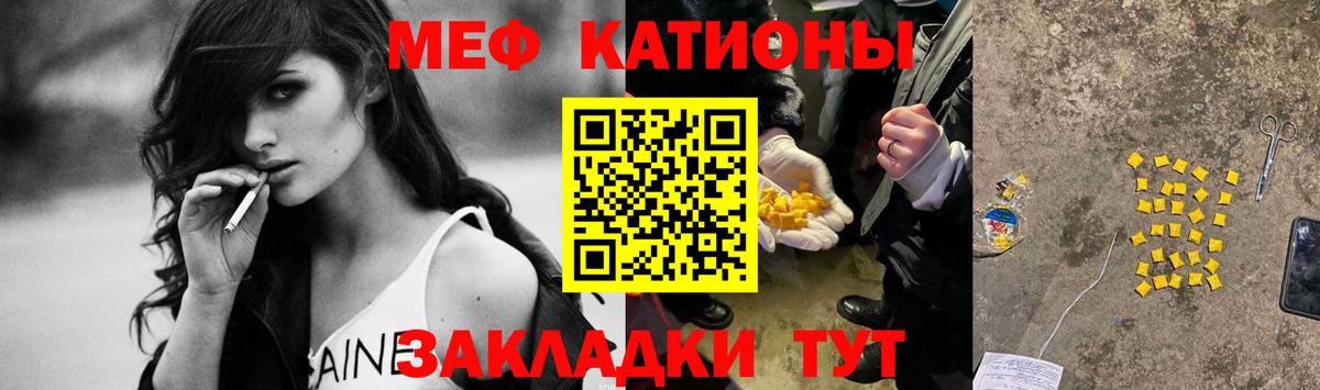 Марихуана Москва